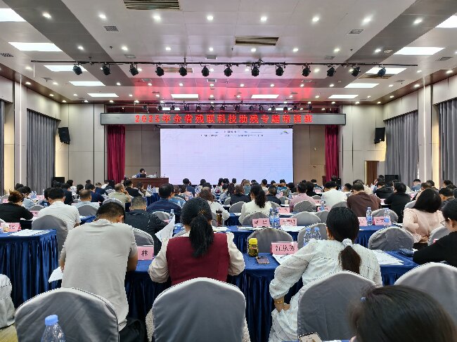 图为开班式现场